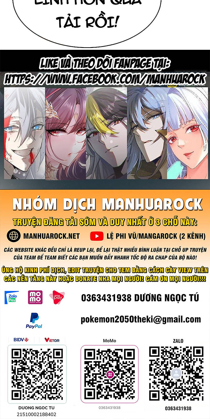 Tiên Võ Đế Tôn: Chapter 454