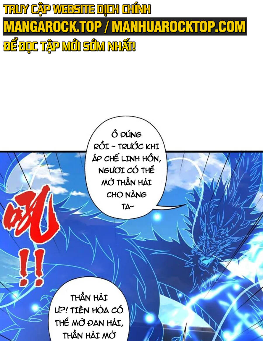 Tiên Võ Đế Tôn: Chapter 455
