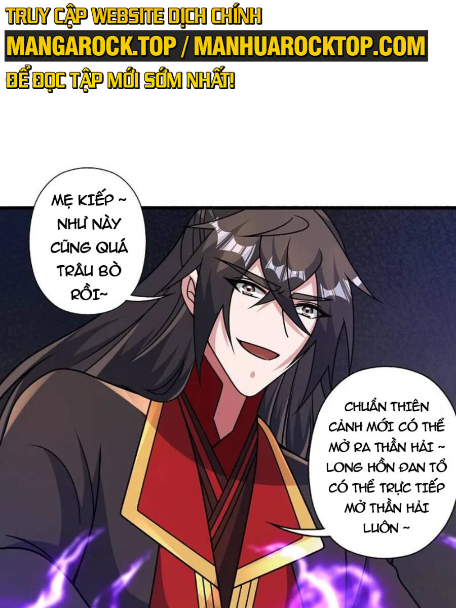 Tiên Võ Đế Tôn: Chapter 455