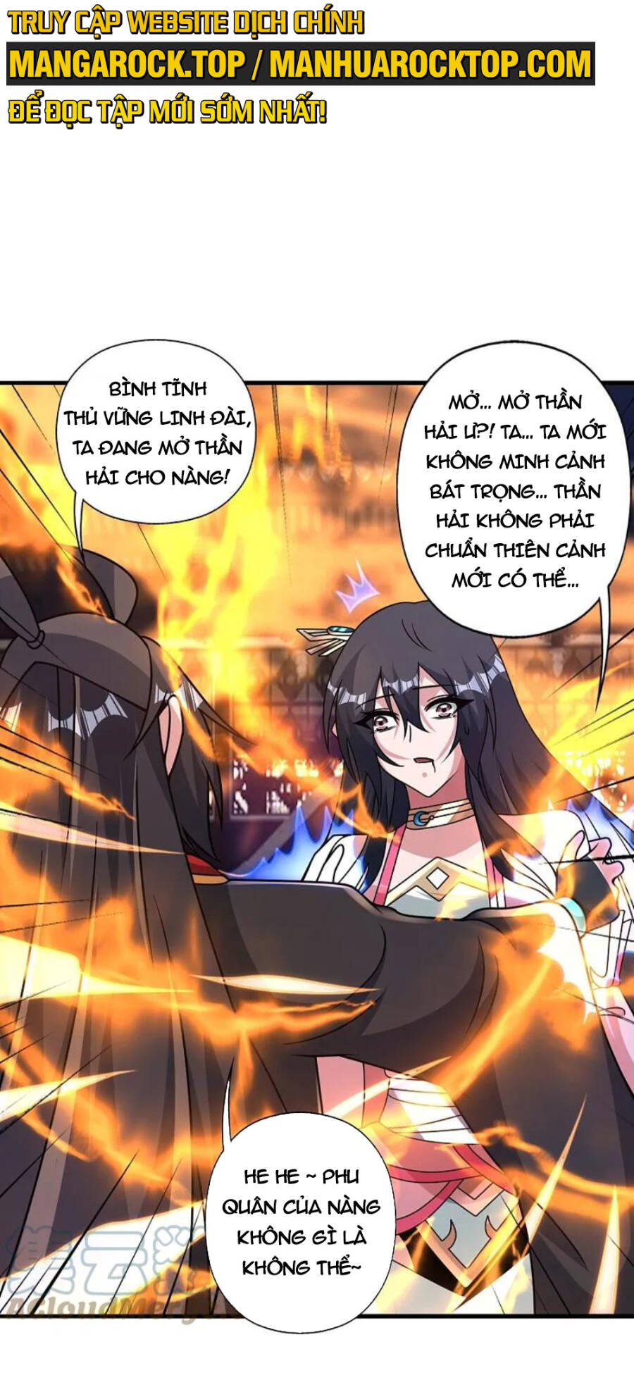 Tiên Võ Đế Tôn: Chapter 455