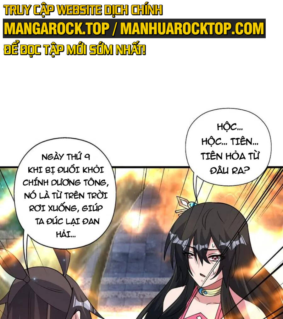 Tiên Võ Đế Tôn: Chapter 455