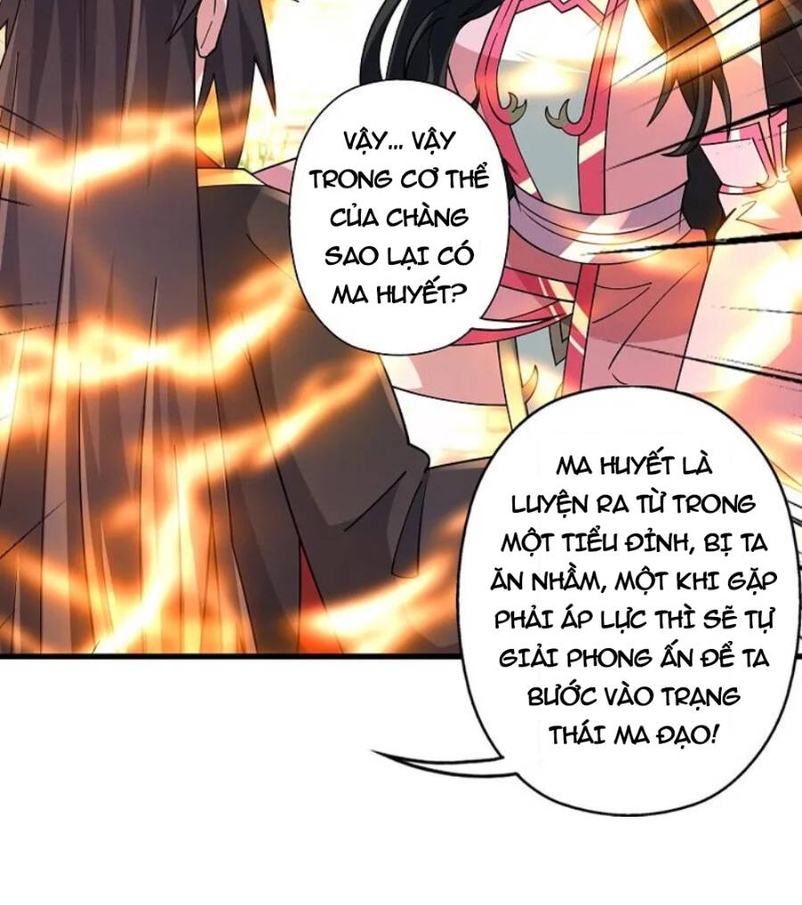 Tiên Võ Đế Tôn: Chapter 455
