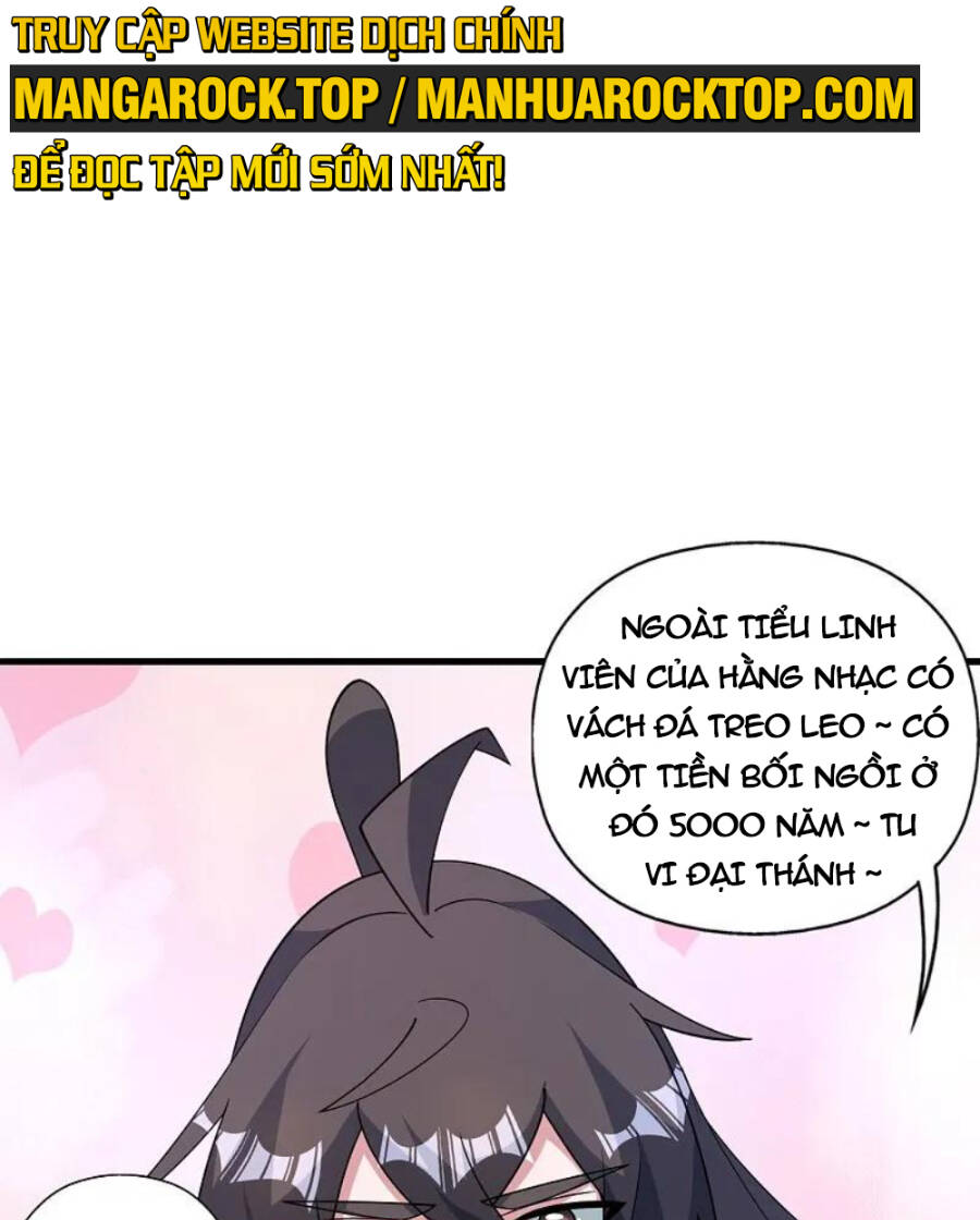 Tiên Võ Đế Tôn: Chapter 455