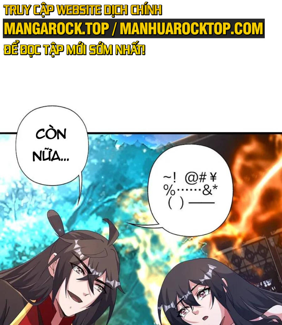 Tiên Võ Đế Tôn: Chapter 455
