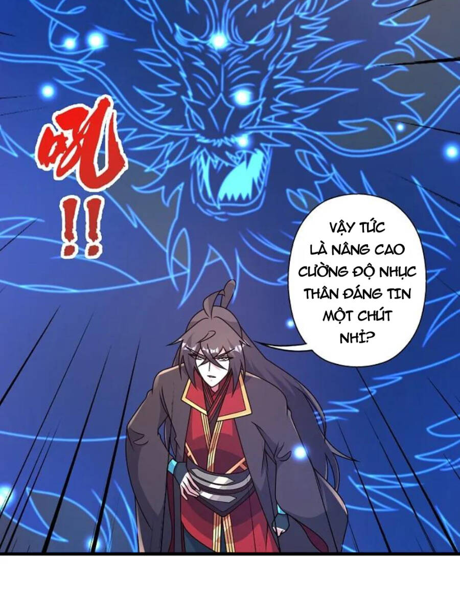 Tiên Võ Đế Tôn: Chapter 455