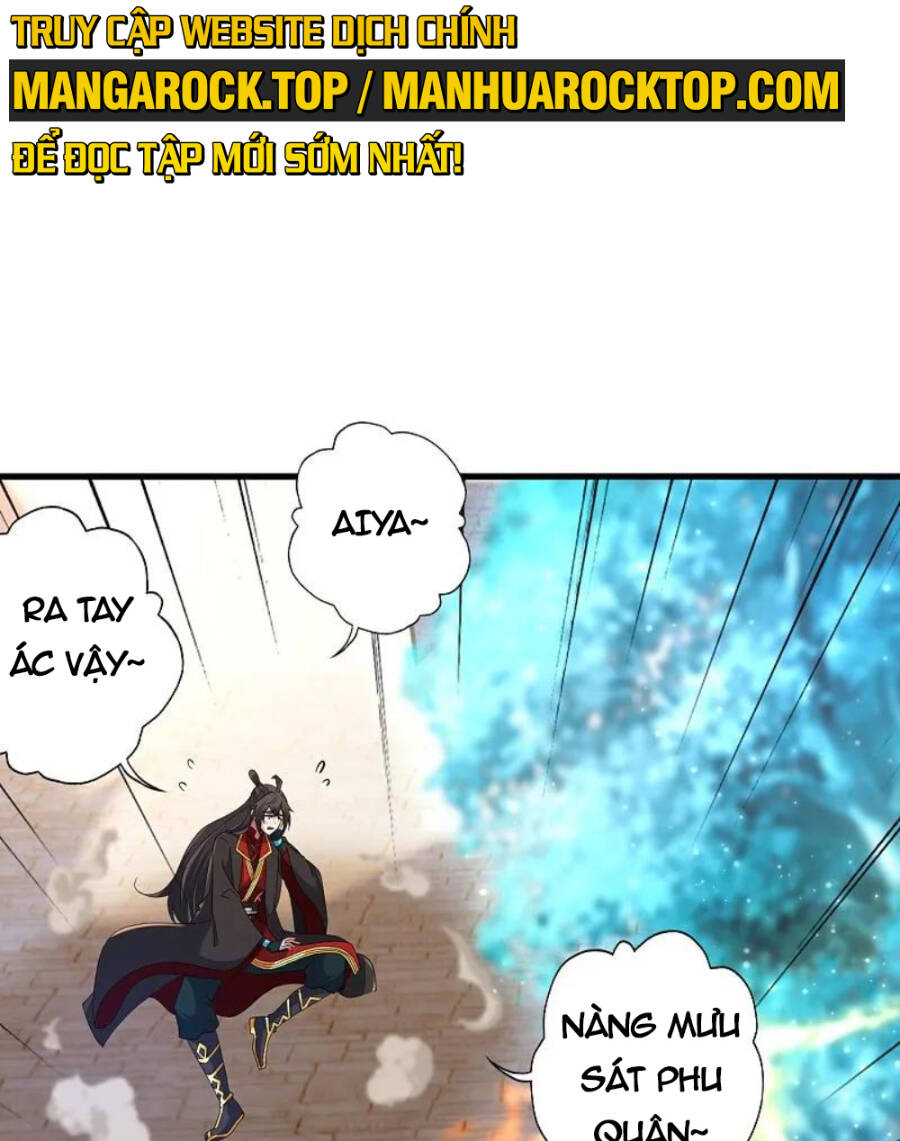 Tiên Võ Đế Tôn: Chapter 455