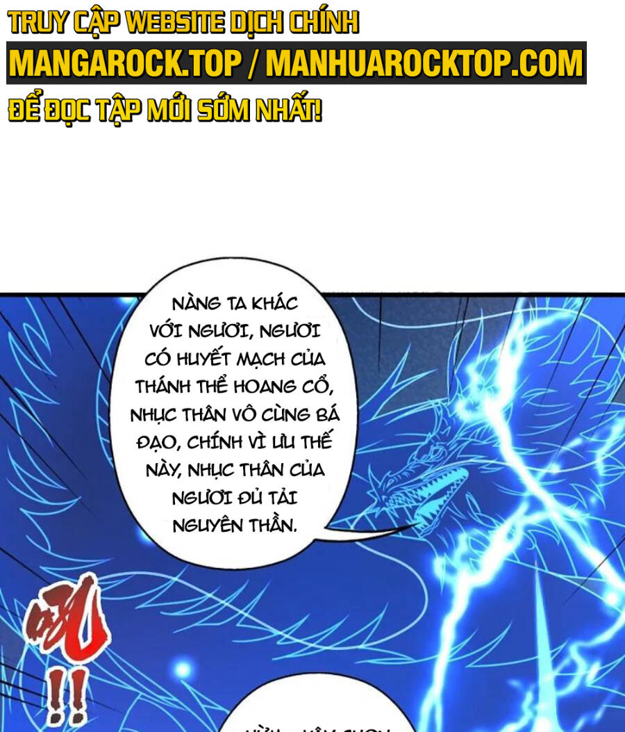 Tiên Võ Đế Tôn: Chapter 455