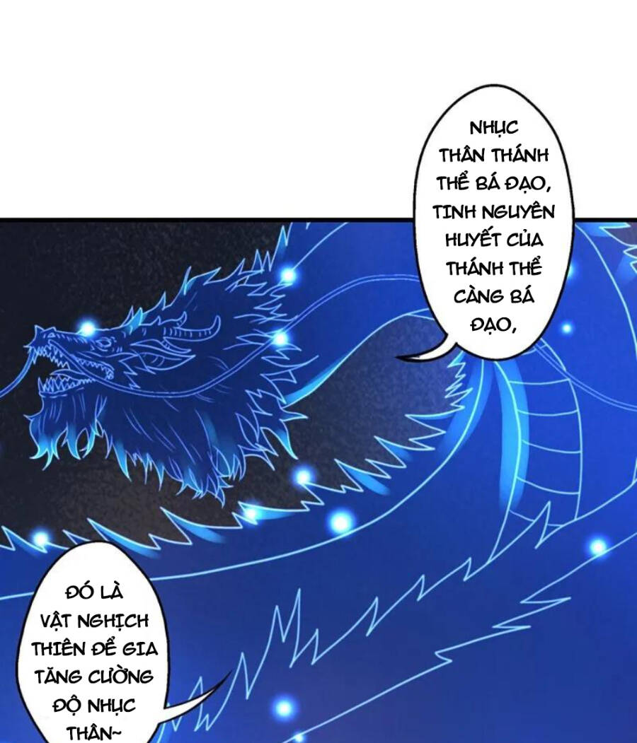 Tiên Võ Đế Tôn: Chapter 455