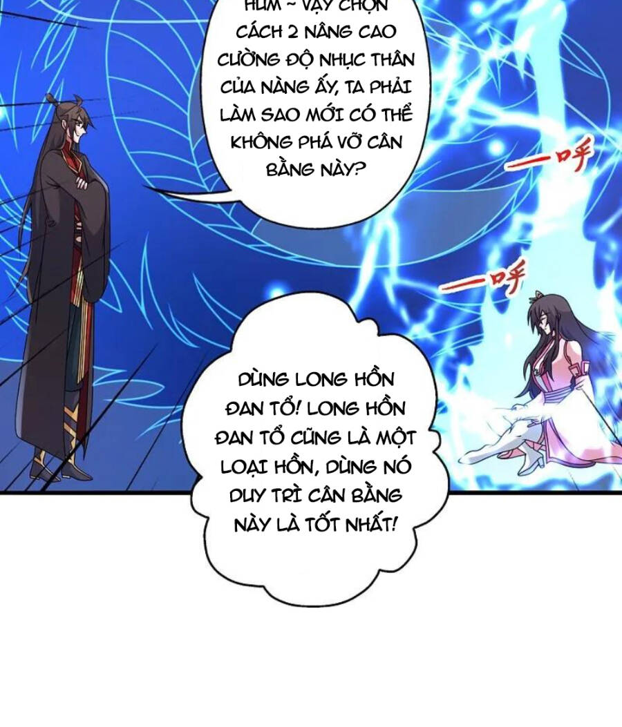 Tiên Võ Đế Tôn: Chapter 455