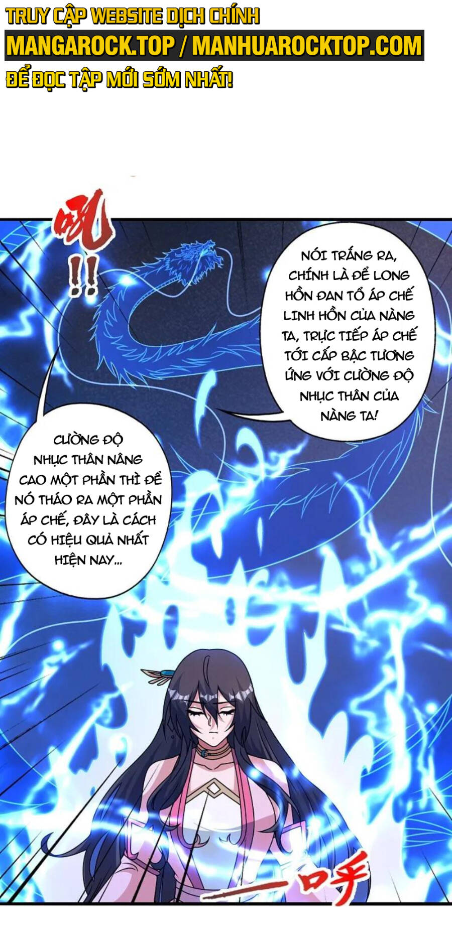 Tiên Võ Đế Tôn: Chapter 455