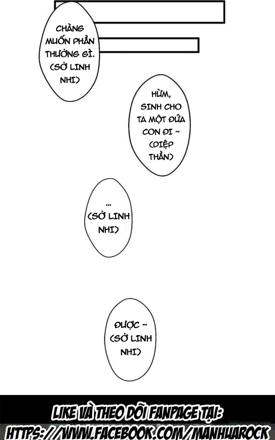 Tiên Võ Đế Tôn: Chapter 455