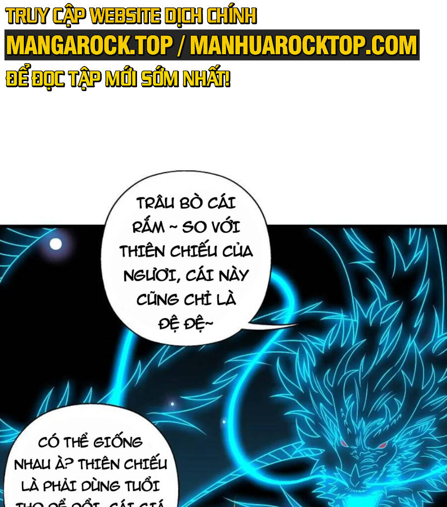 Tiên Võ Đế Tôn: Chapter 456