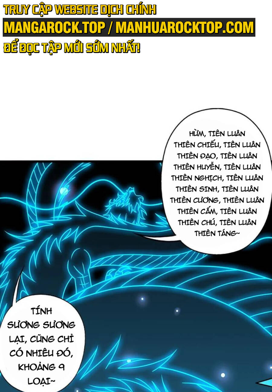 Tiên Võ Đế Tôn: Chapter 456