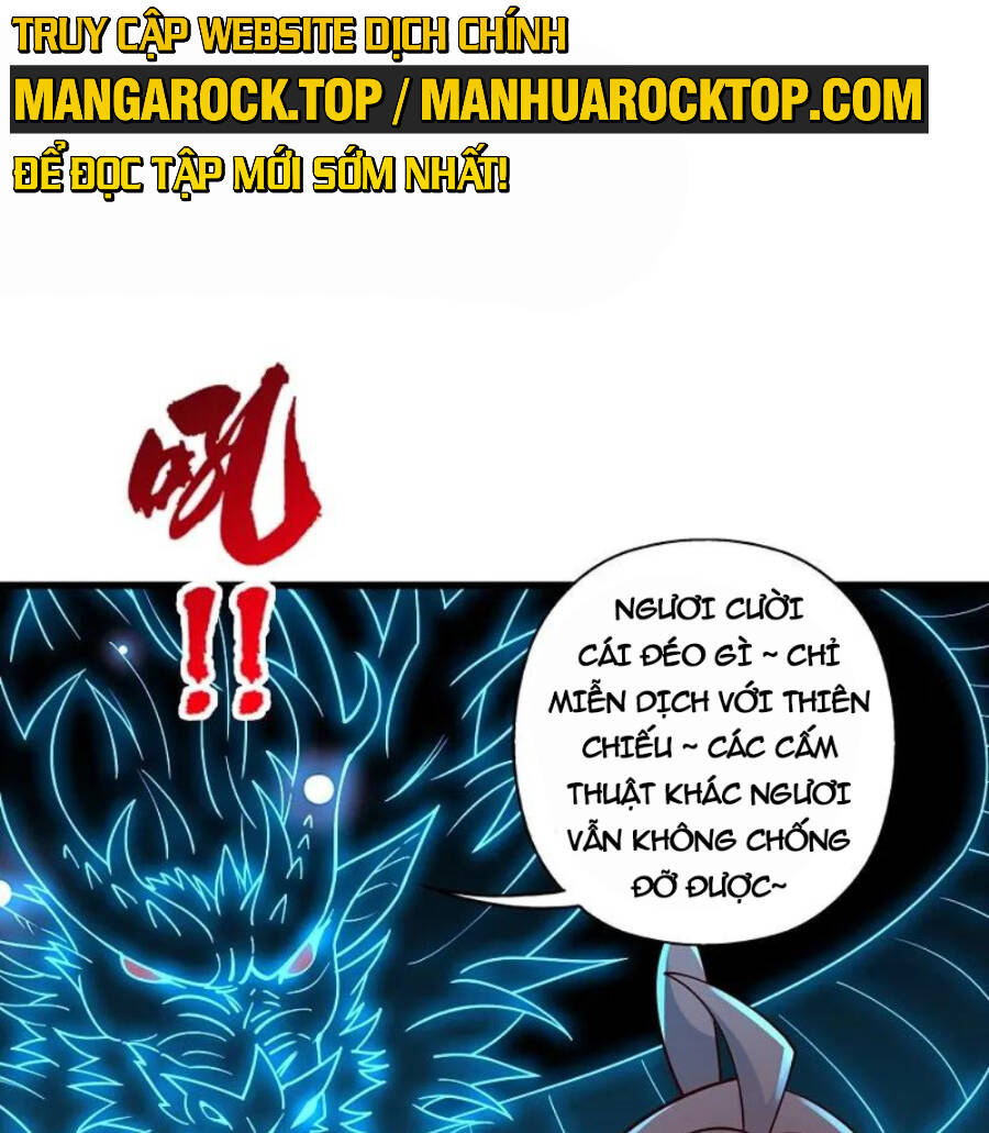 Tiên Võ Đế Tôn: Chapter 456