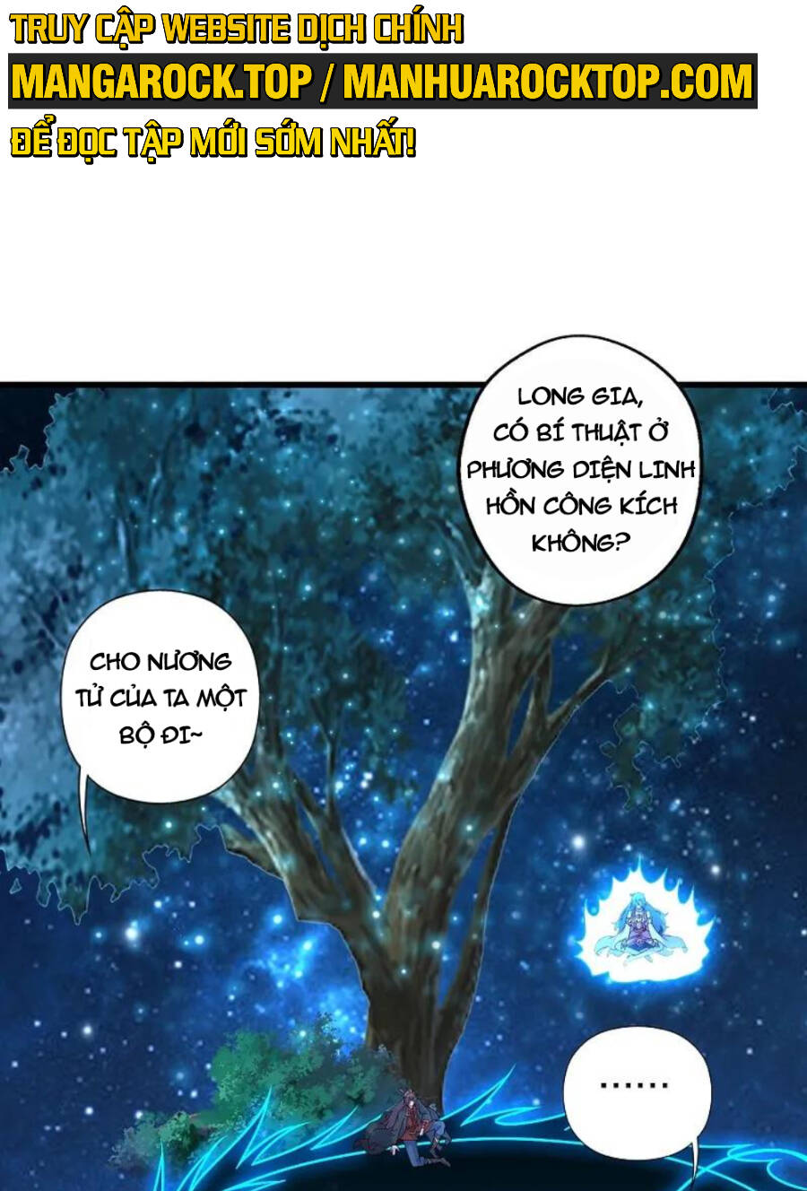 Tiên Võ Đế Tôn: Chapter 456