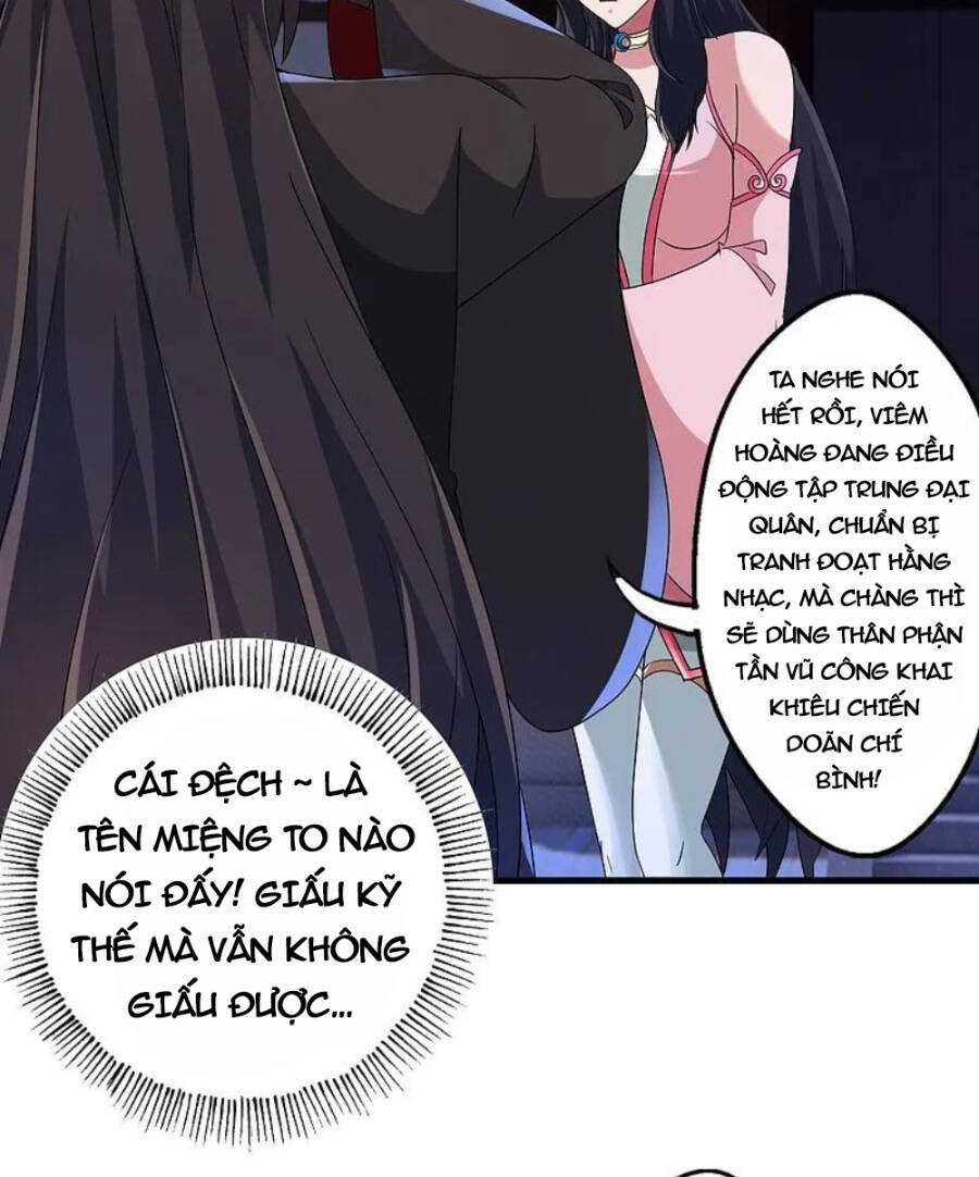 Tiên Võ Đế Tôn: Chapter 456