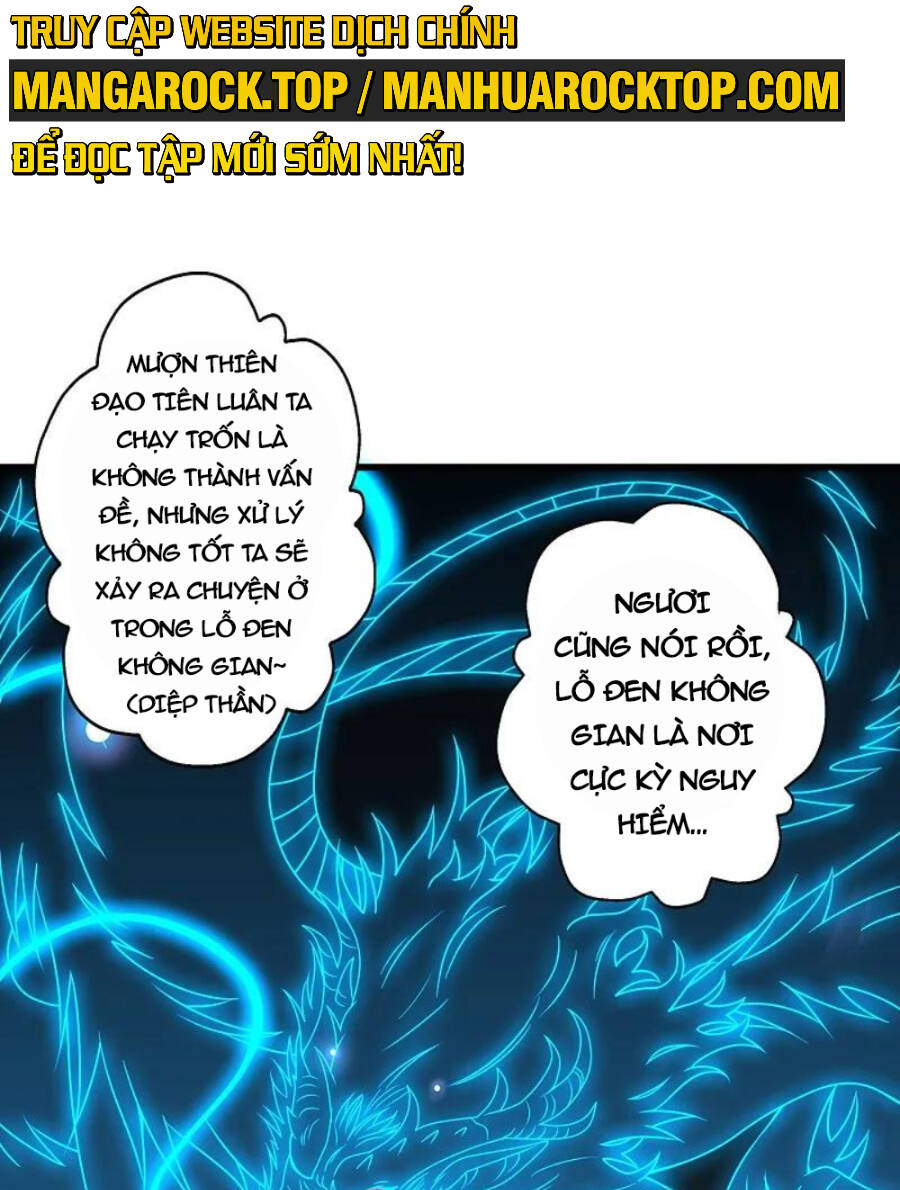 Tiên Võ Đế Tôn: Chapter 456