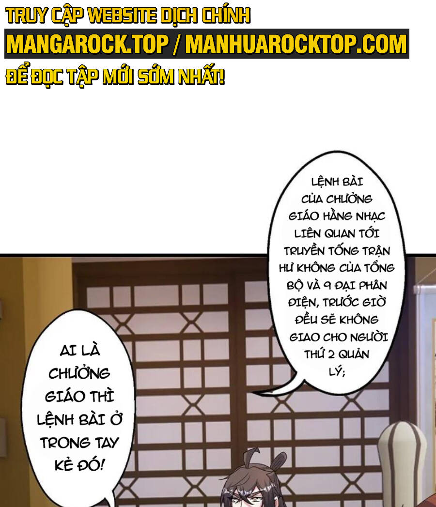 Tiên Võ Đế Tôn: Chapter 456