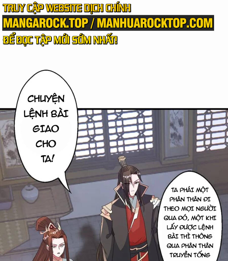 Tiên Võ Đế Tôn: Chapter 456