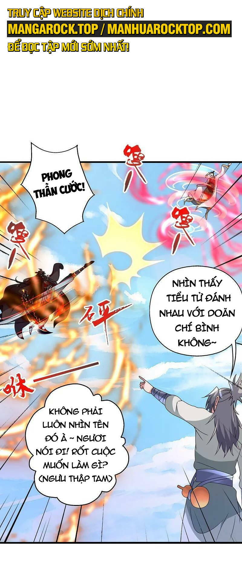 Tiên Võ Đế Tôn: Chapter 459