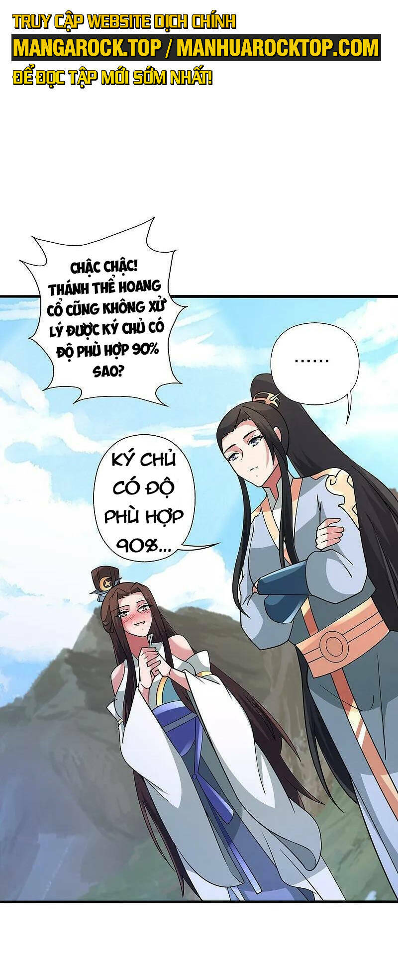 Tiên Võ Đế Tôn: Chapter 459