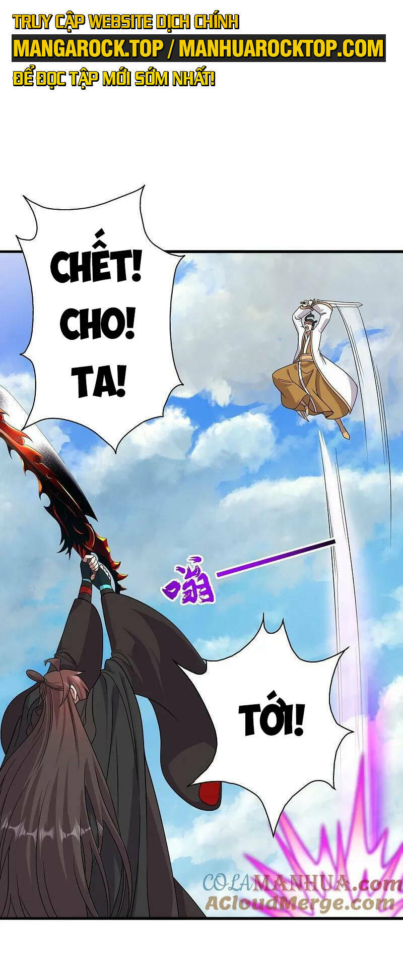 Tiên Võ Đế Tôn: Chapter 459