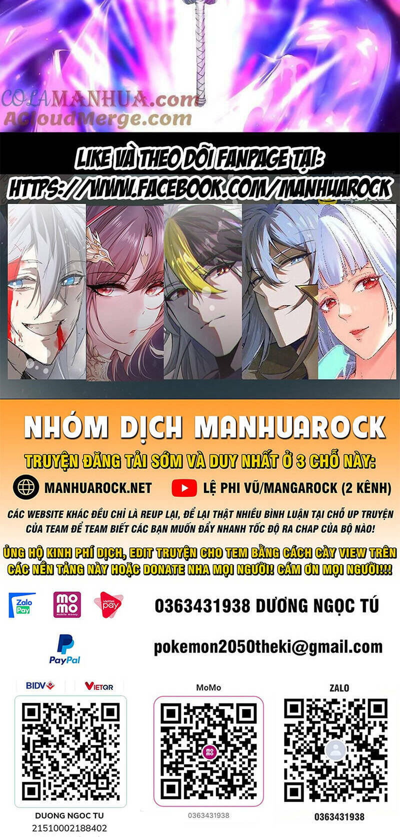 Tiên Võ Đế Tôn: Chapter 459