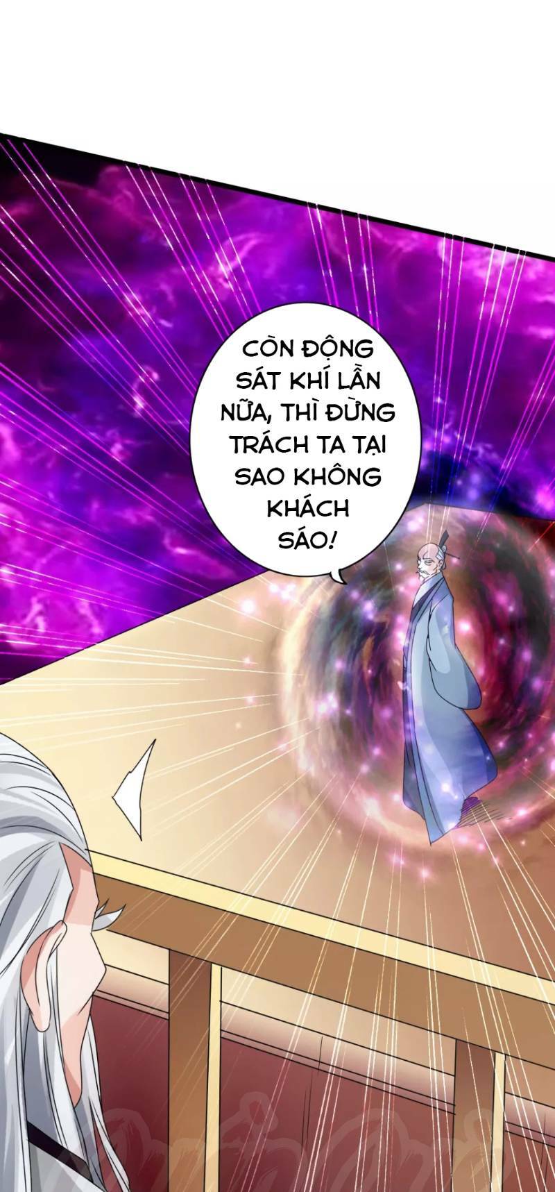 Tiên Võ Đế Tôn: Chapter 46