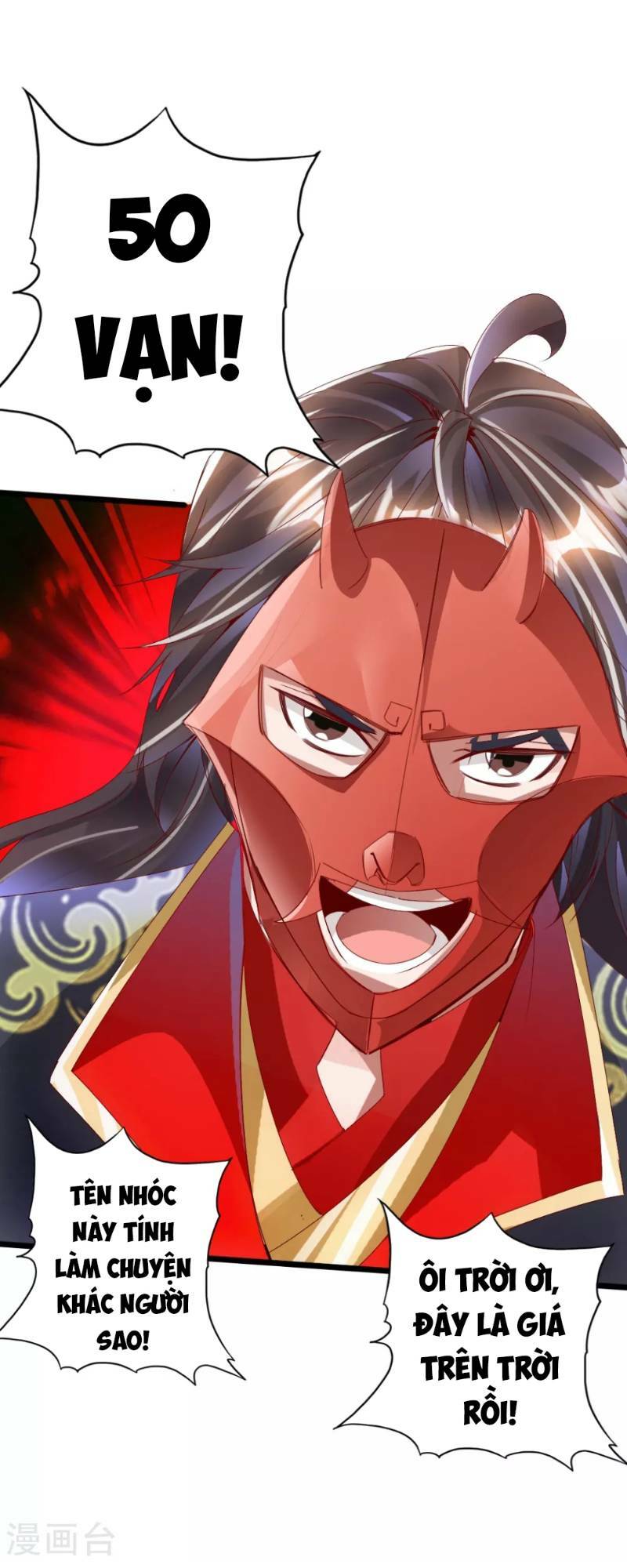 Tiên Võ Đế Tôn: Chapter 46