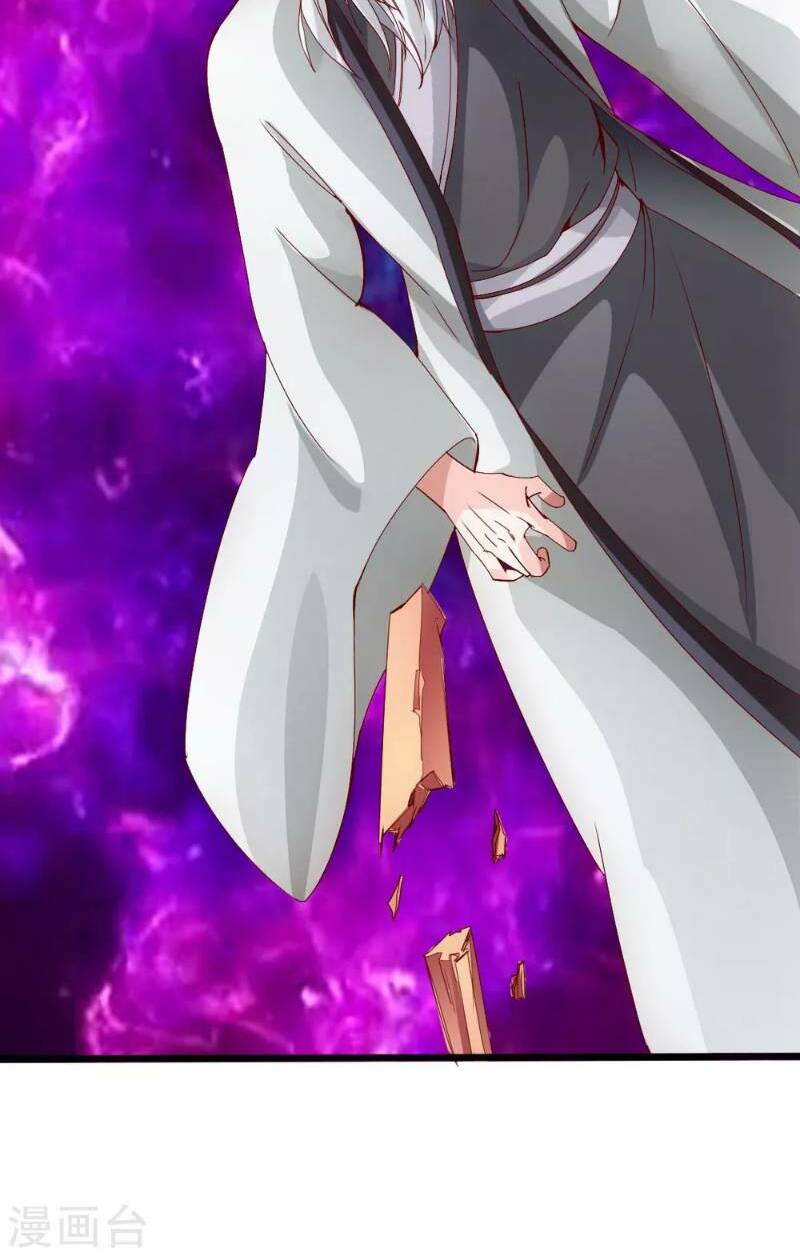 Tiên Võ Đế Tôn: Chapter 46