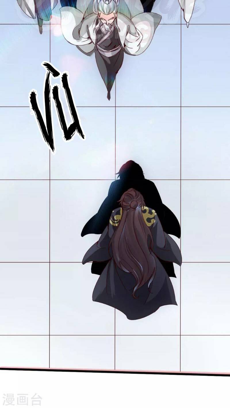 Tiên Võ Đế Tôn: Chapter 46