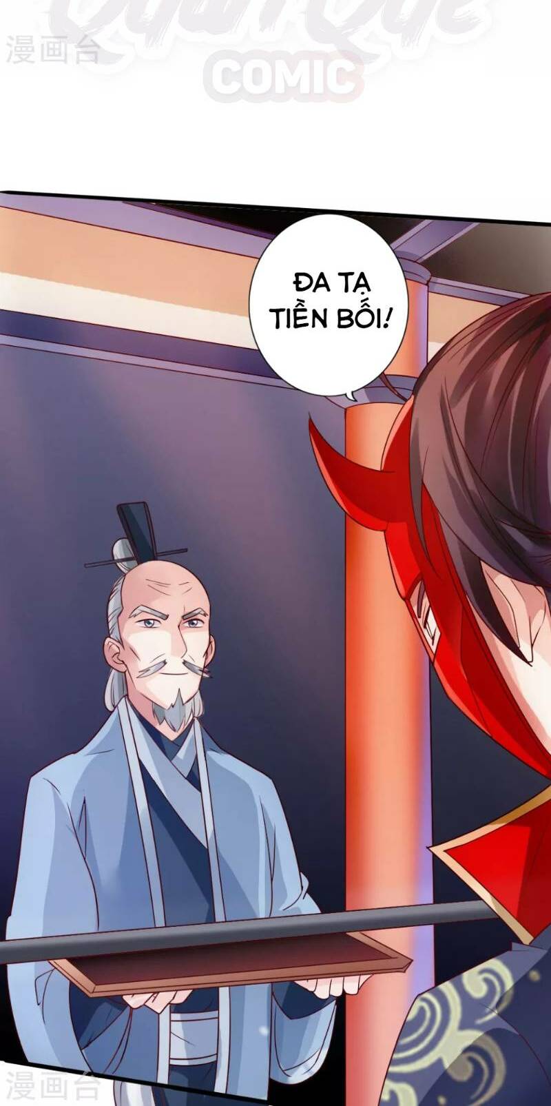 Tiên Võ Đế Tôn: Chapter 46
