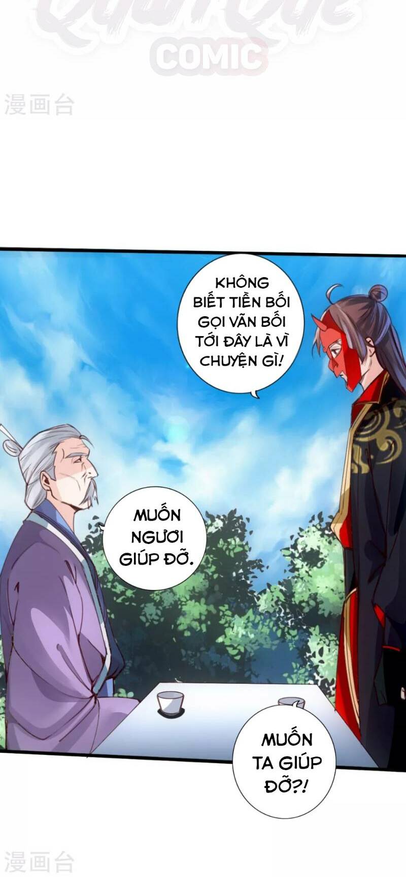 Tiên Võ Đế Tôn: Chapter 46