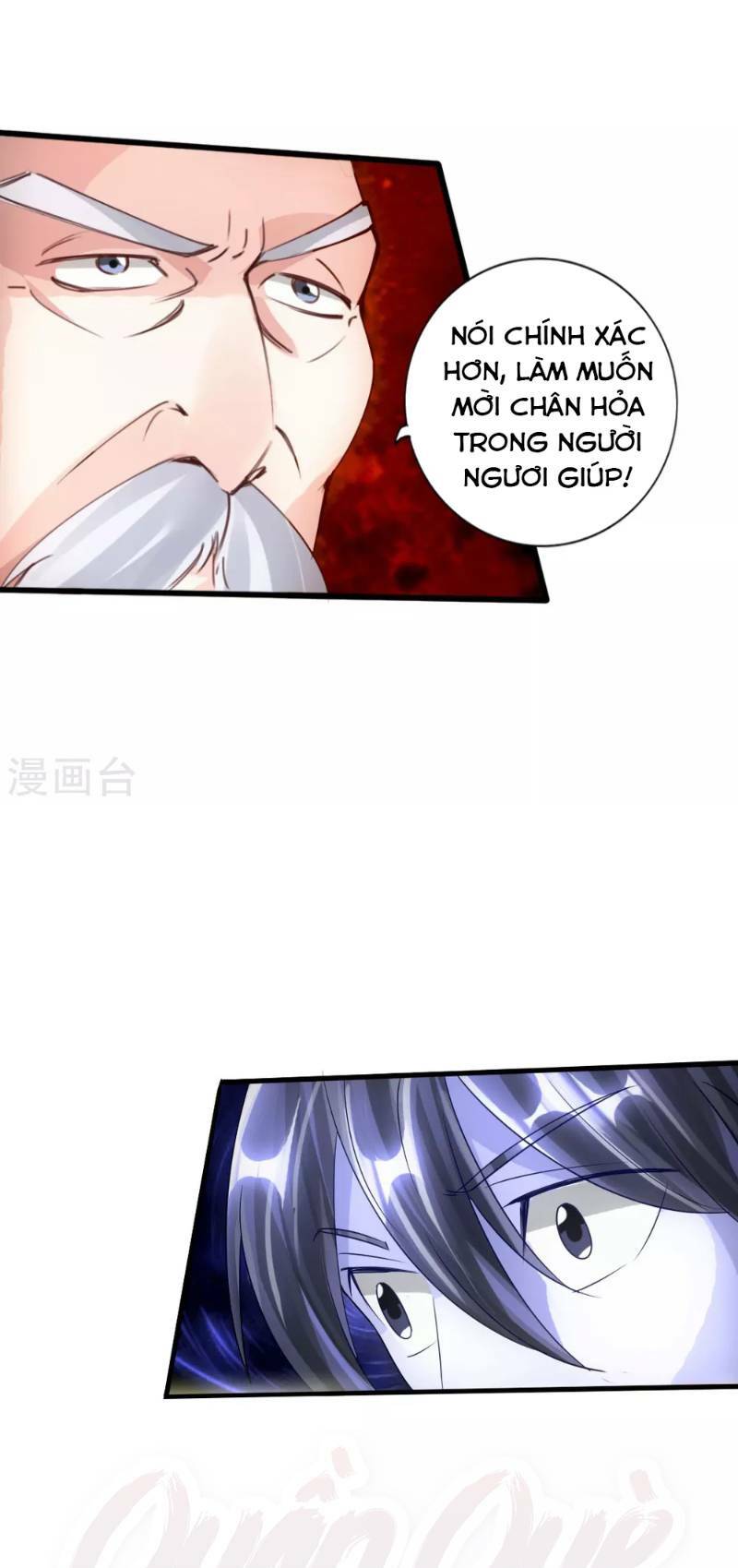 Tiên Võ Đế Tôn: Chapter 46