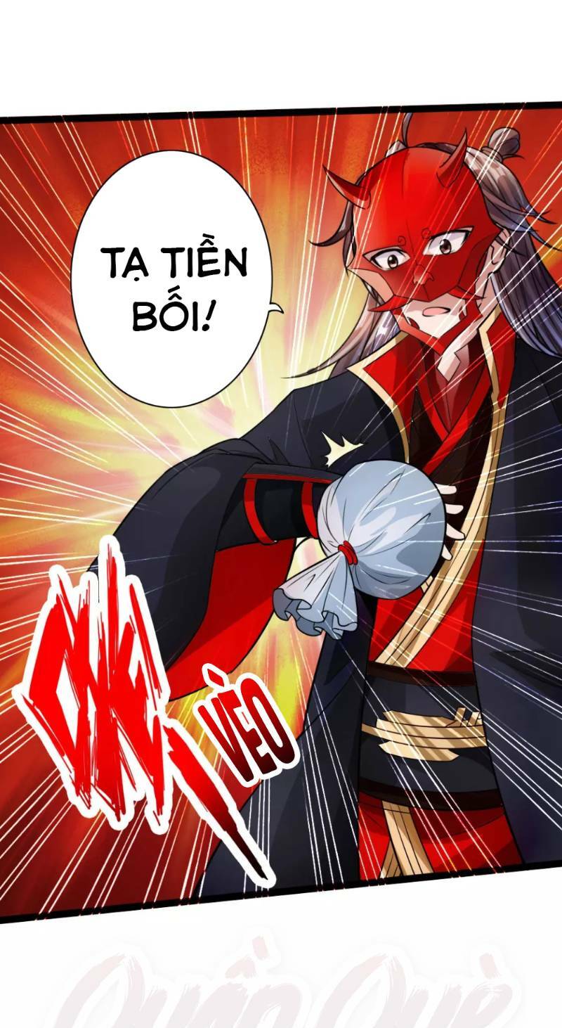 Tiên Võ Đế Tôn: Chapter 46