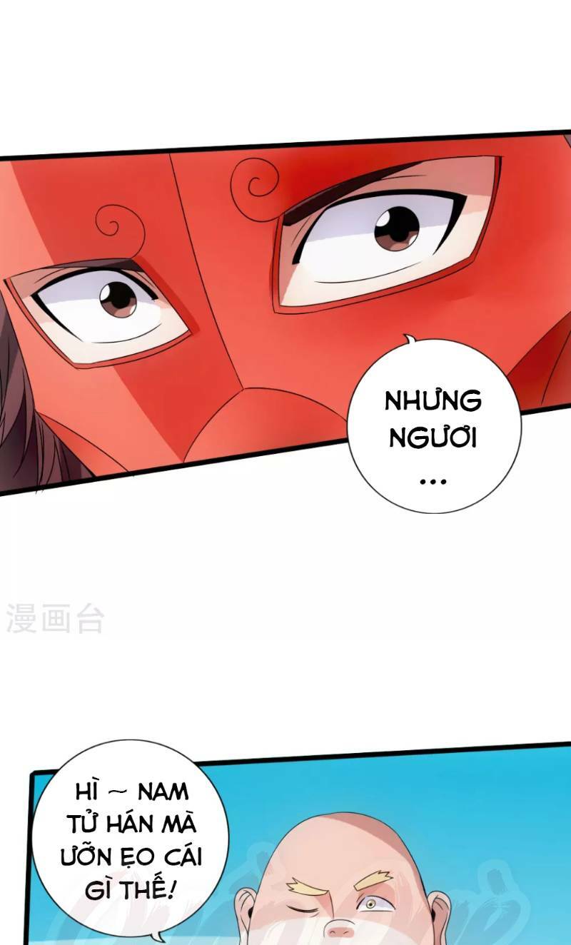 Tiên Võ Đế Tôn: Chapter 46