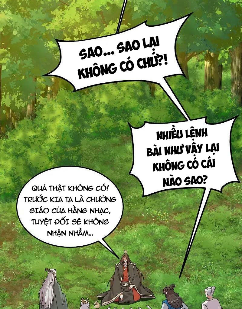Tiên Võ Đế Tôn: Chapter 460