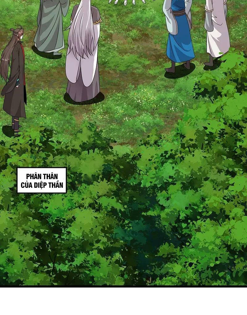 Tiên Võ Đế Tôn: Chapter 460