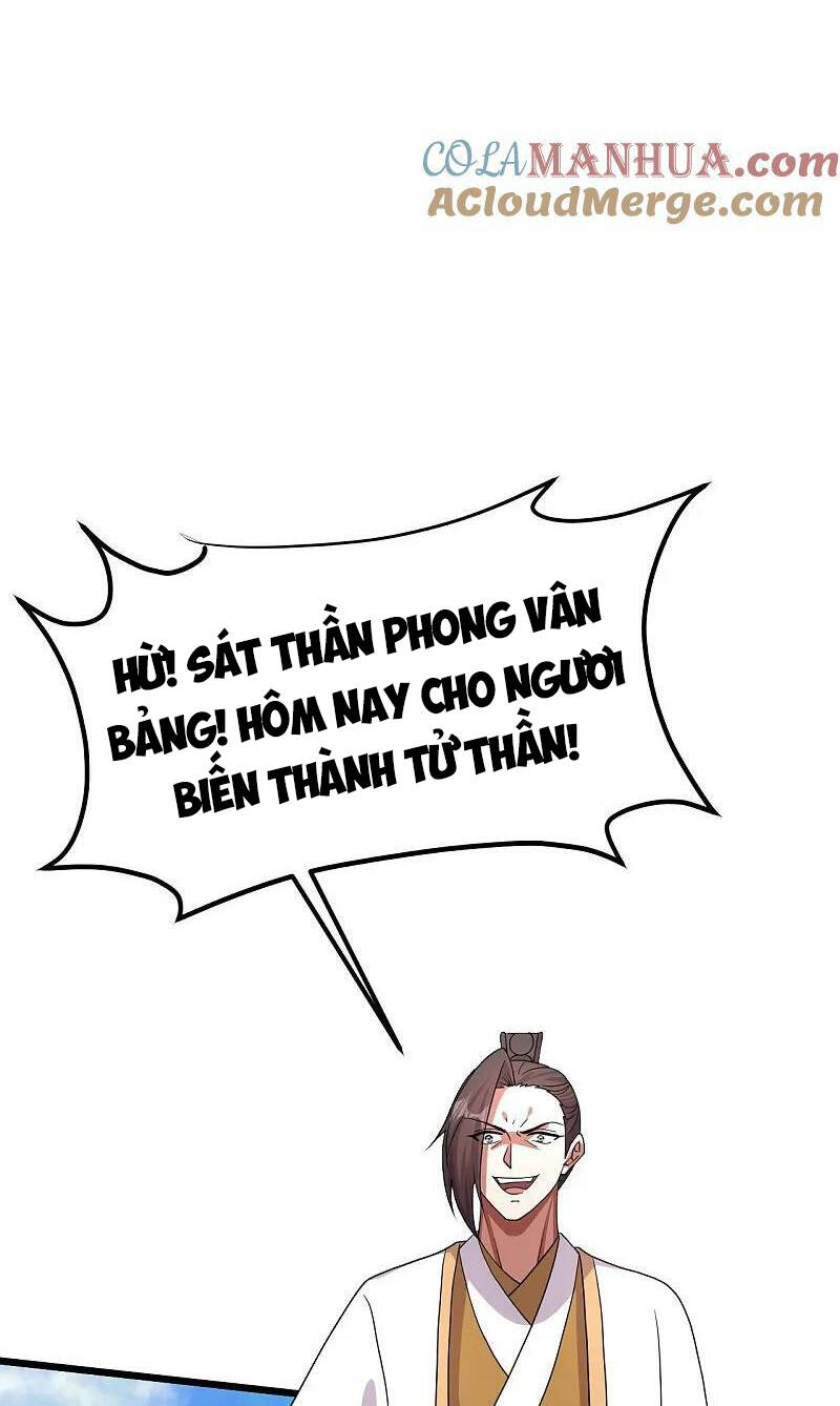 Tiên Võ Đế Tôn: Chapter 460