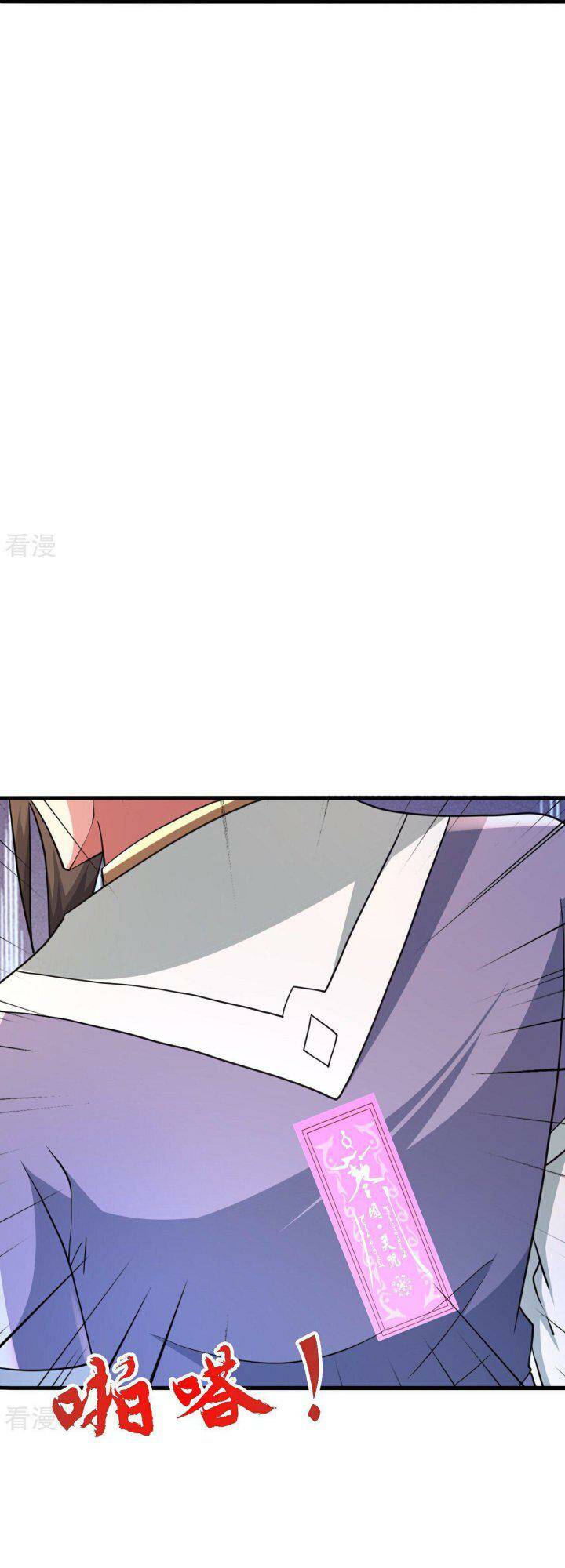 Tiên Võ Đế Tôn: Chapter 461