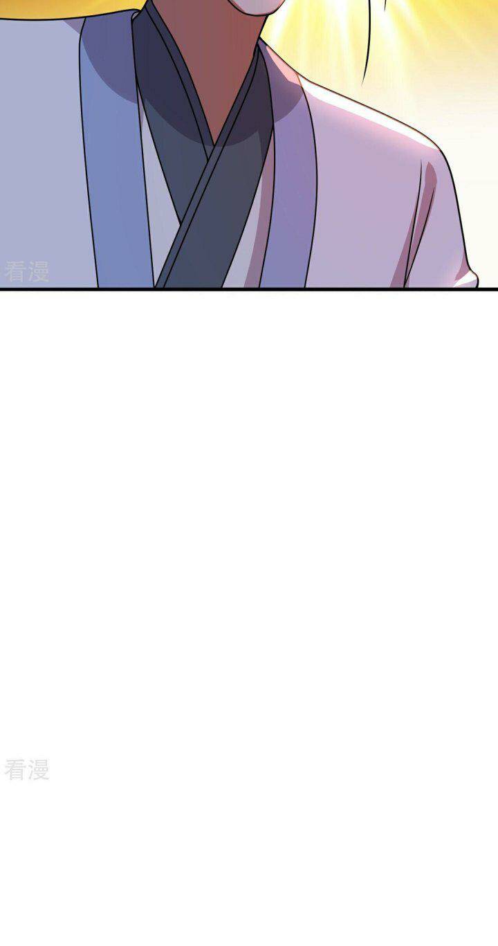 Tiên Võ Đế Tôn: Chapter 461