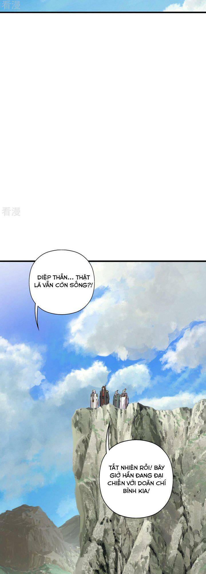 Tiên Võ Đế Tôn: Chapter 461