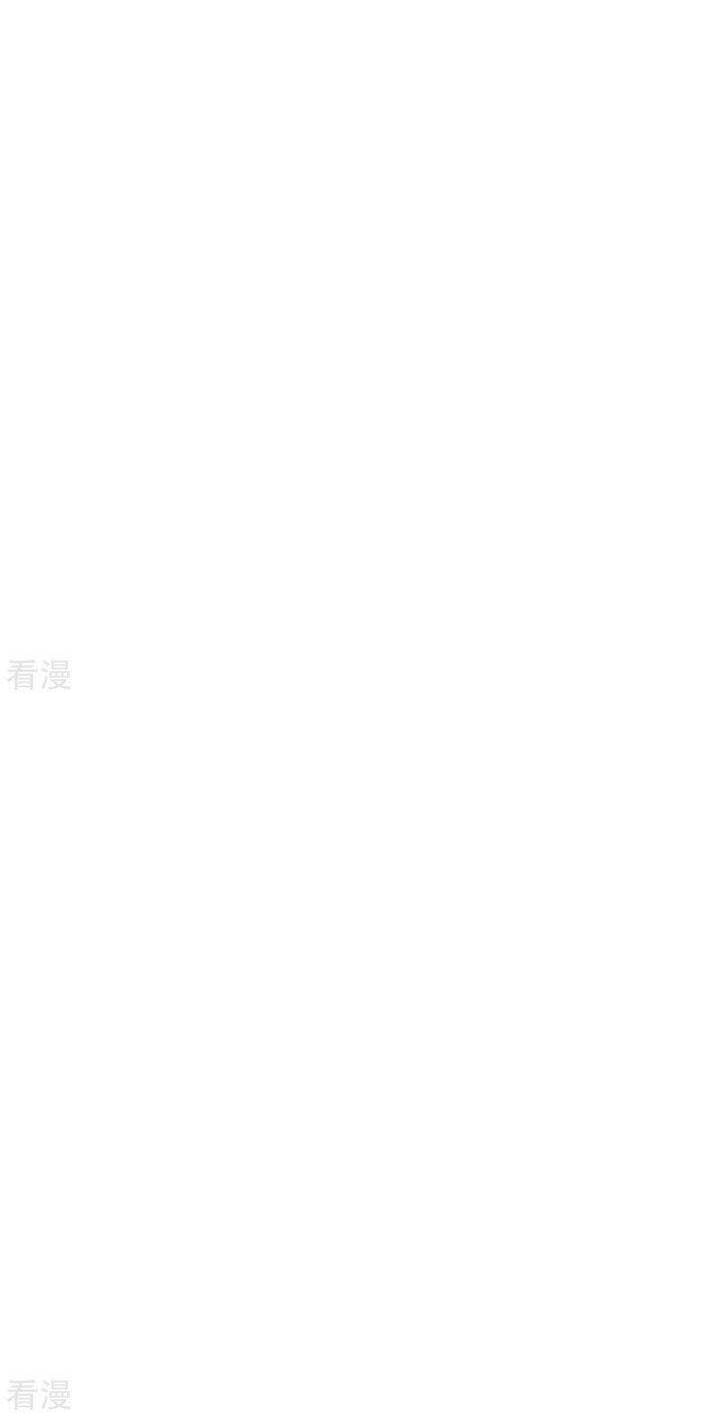 Tiên Võ Đế Tôn: Chapter 462