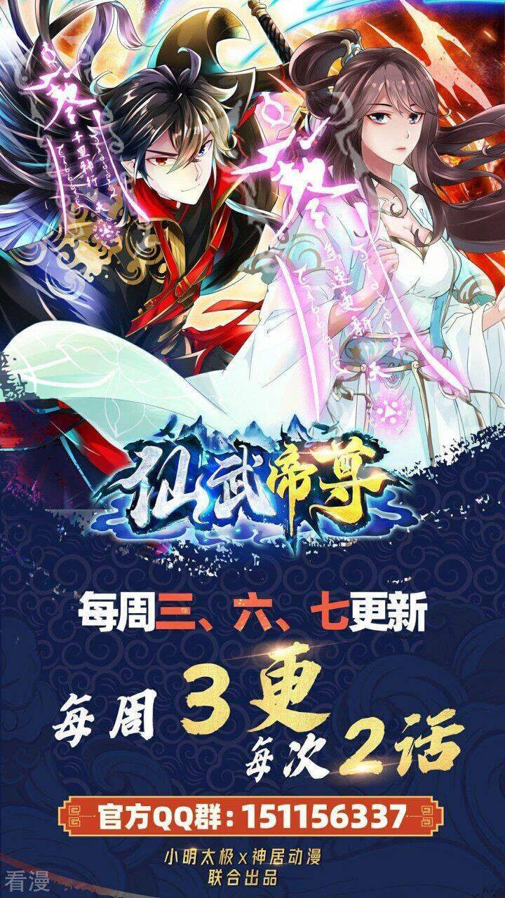 Tiên Võ Đế Tôn: Chapter 462