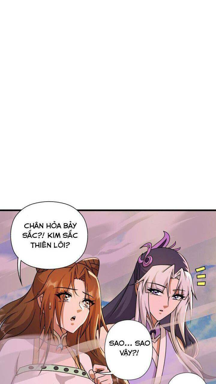 Tiên Võ Đế Tôn: Chapter 463