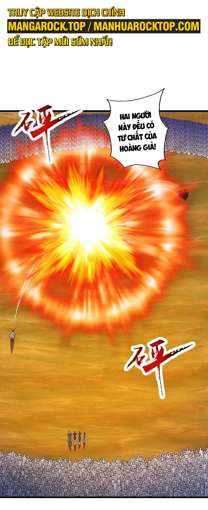 Tiên Võ Đế Tôn: Chapter 464