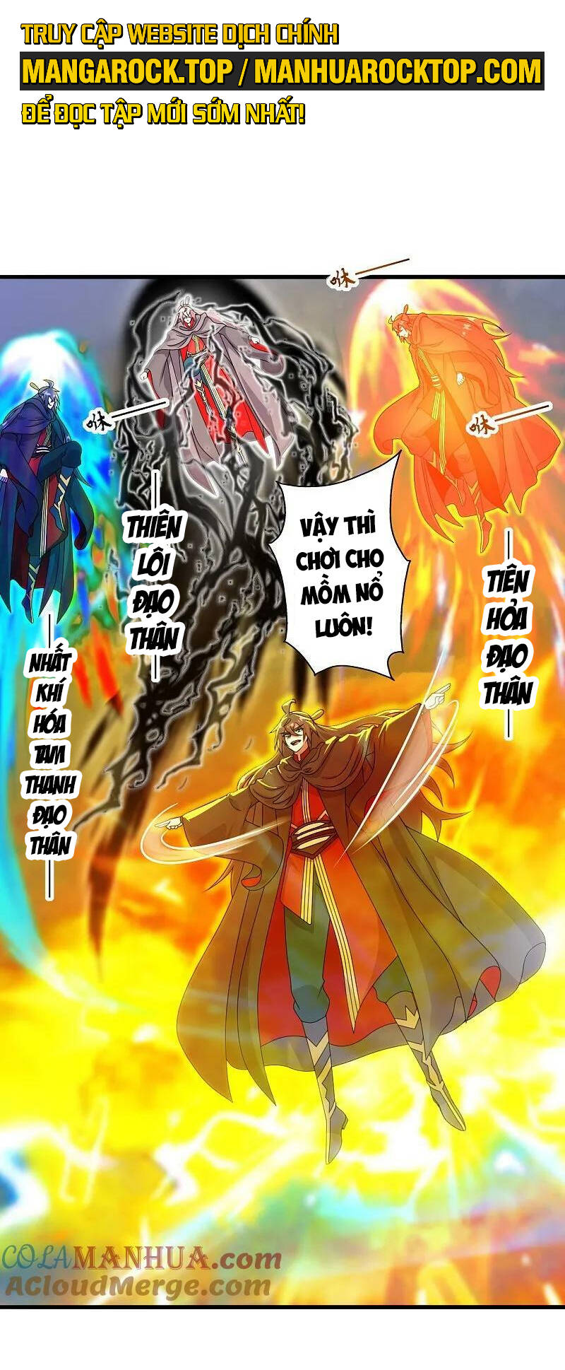 Tiên Võ Đế Tôn: Chapter 466