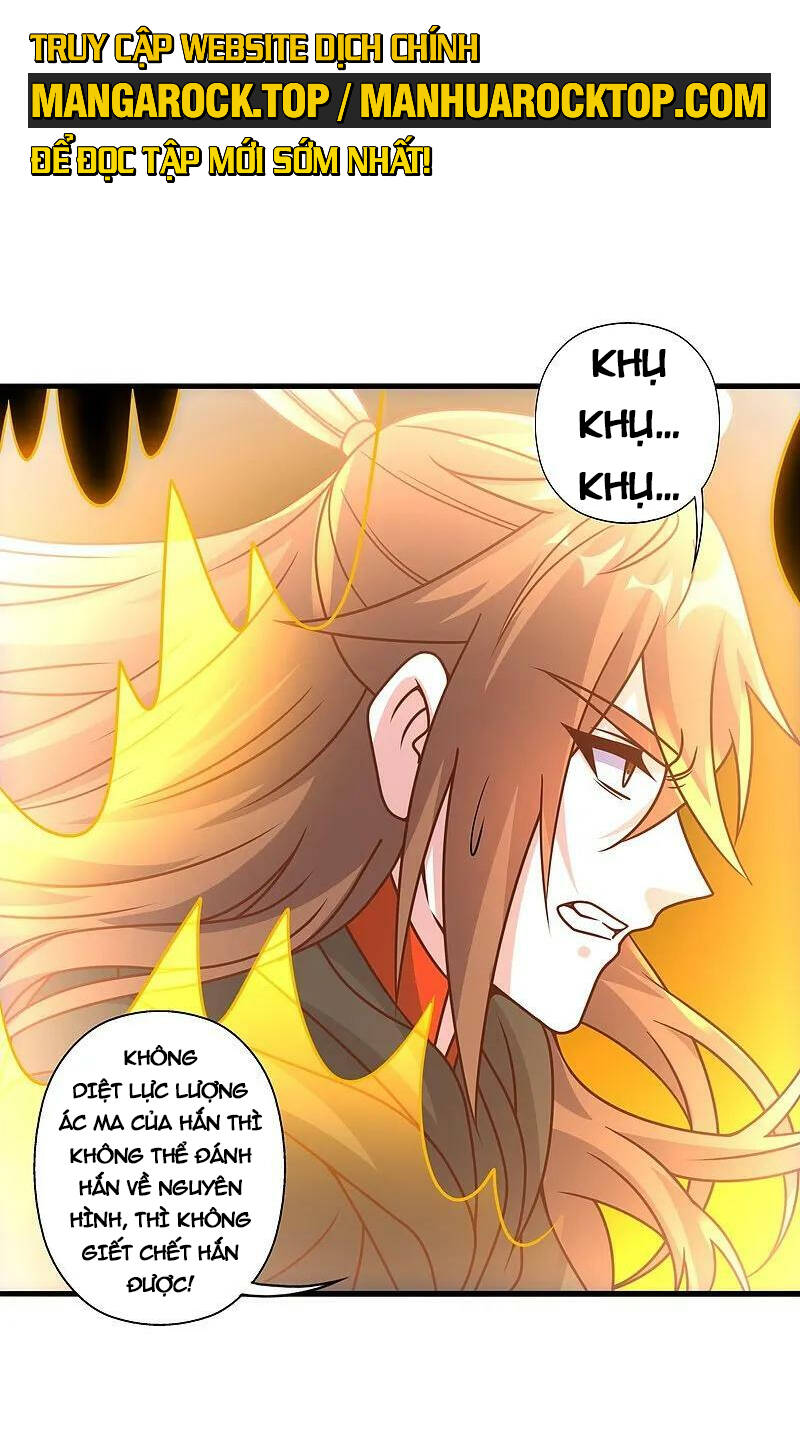 Tiên Võ Đế Tôn: Chapter 466