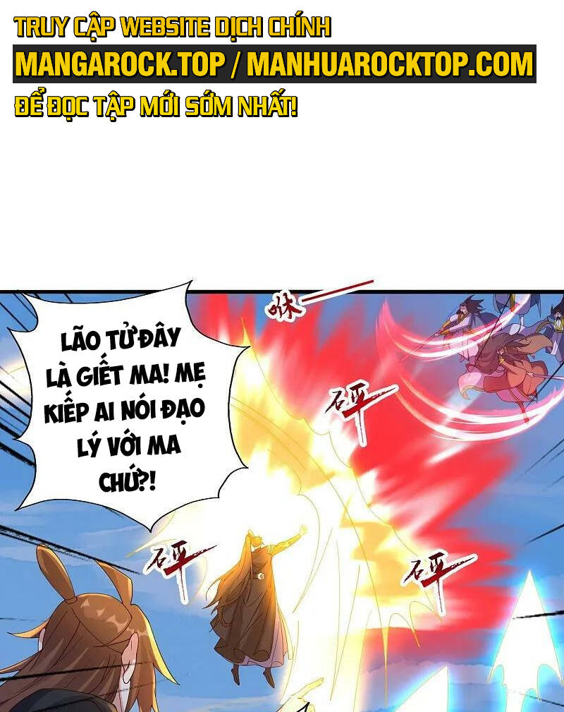 Tiên Võ Đế Tôn: Chapter 468