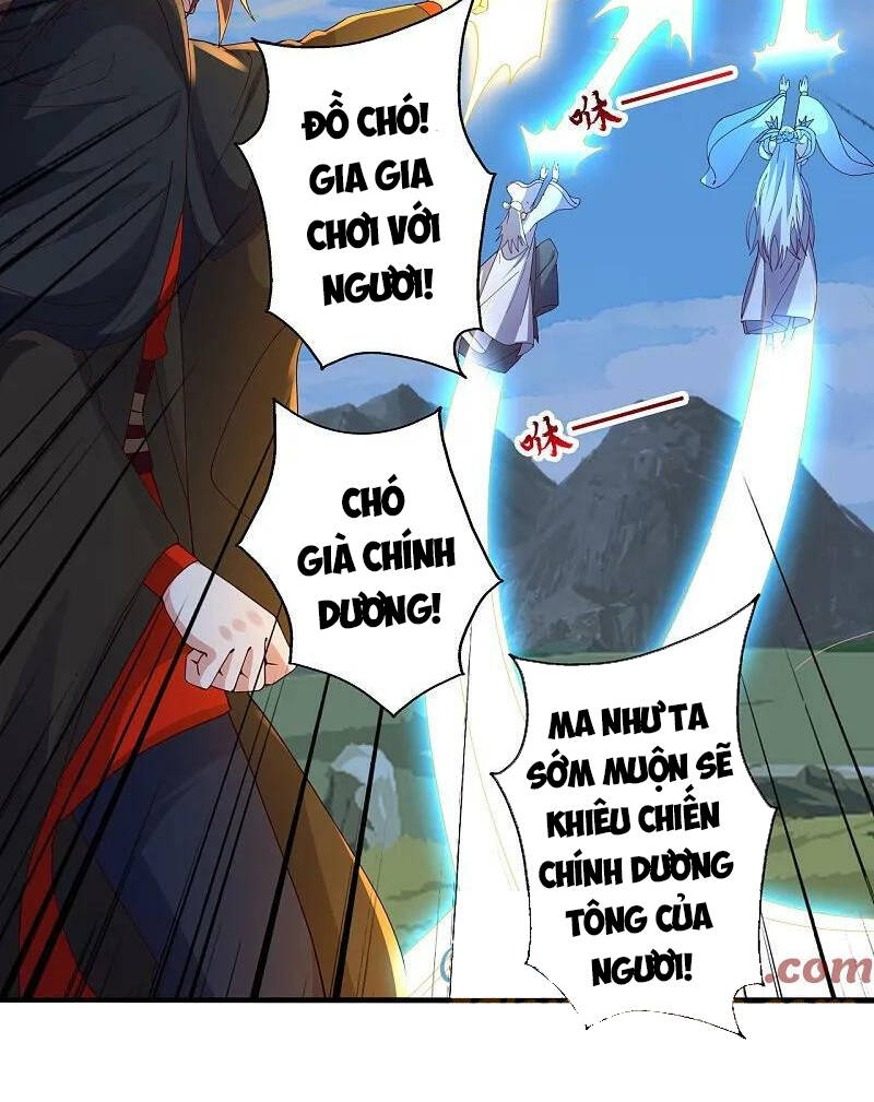 Tiên Võ Đế Tôn: Chapter 468